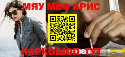 СК Новодвинск