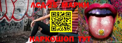 прущая мука Новозыбков