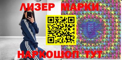 прущая мука Новозыбков