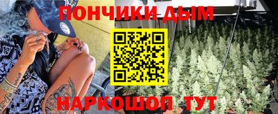 2c-b Новокубанск