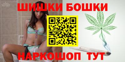 прущая мука Новозыбков