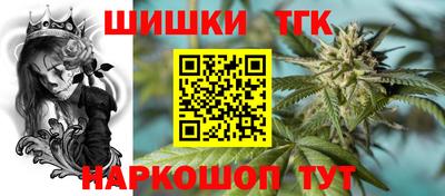прущая мука Новозыбков