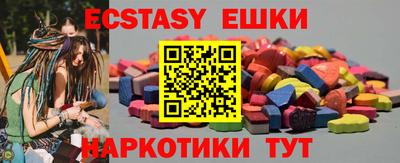 прущая мука Новозыбков