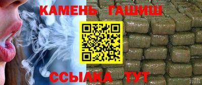прущая мука Новозыбков