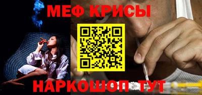 СК Новодвинск